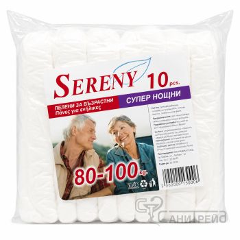 ПВ СЕРЕНИ 80-100кг L СУП.НОЩЕН х10б